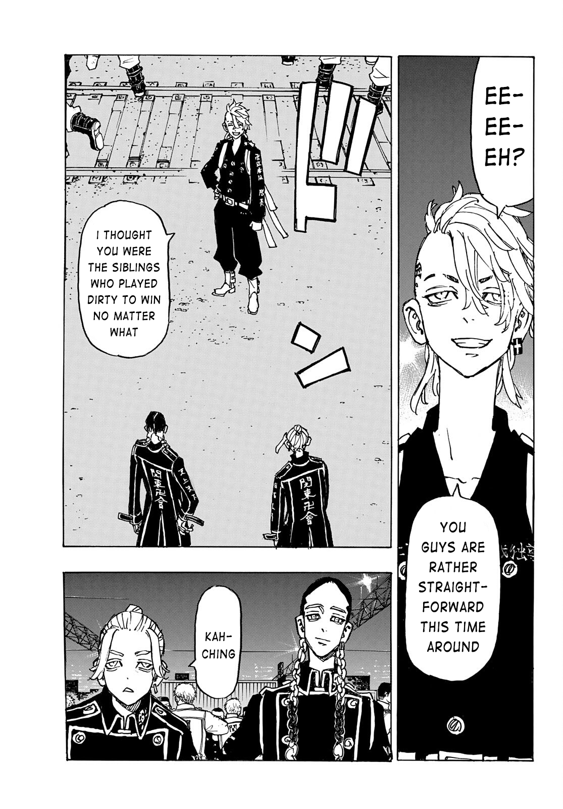 Tokyo Revengers, Chapter 247 image 13